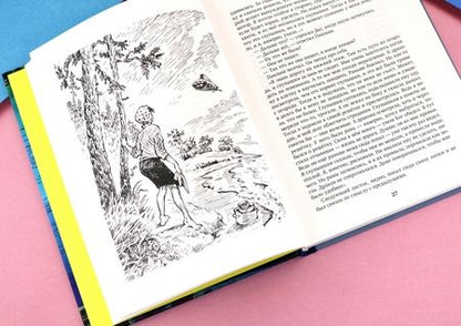 Фотография книги "Булычев: Пленники долга"