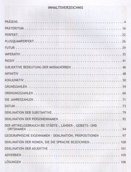 Фотография книги "Bunte Grammatik. Учебное пособие"