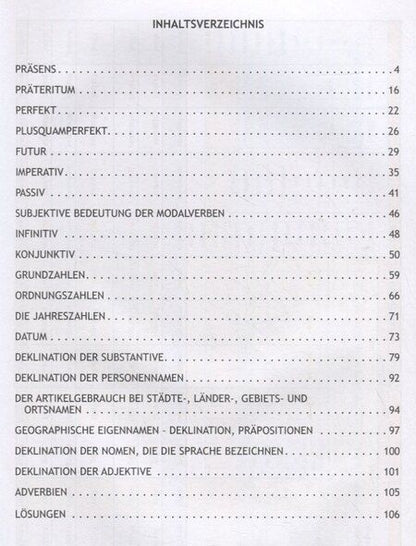Фотография книги "Bunte Grammatik. Учебное пособие"