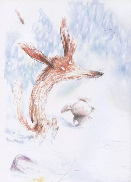 Фотография книги "Бьёрн Рервик: Дед-Надзор"