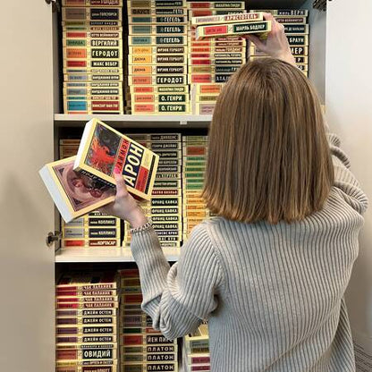 Фотография книги "Бёрнетт: Таинственный сад"
