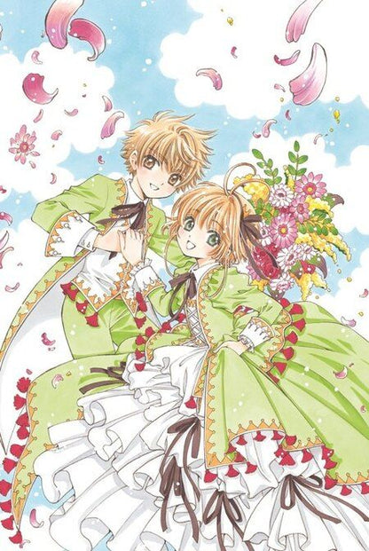 Фотография книги "CLAMP: Сакура собирательница карт. Том 9 (Повелительница Карт / Cardcaptor Sakura). Манга"