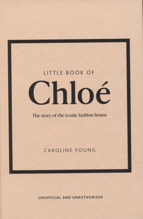 Обложка книги "Caroline Young: Little Book of Chloe"