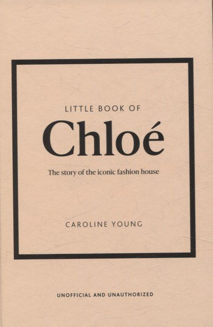 Обложка книги "Caroline Young: Little Book of Chloe"