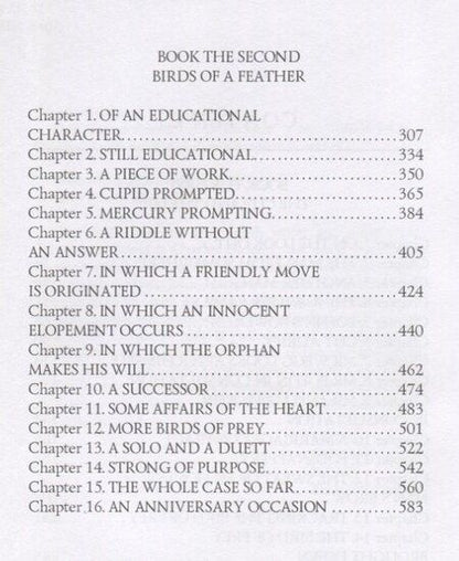 Фотография книги "Чарльз Диккенс: Our Mutual Friend 1 = Наш общий друг 1. Т. 24: на англ.яз"
