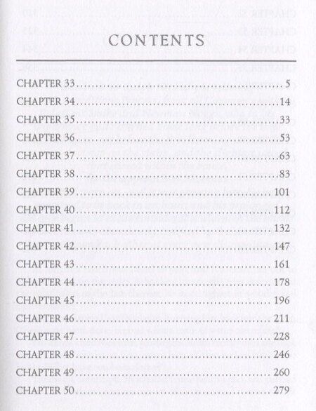 Фотография книги "Чарльз Диккенс: The Life and Adventures of Nicholas Nickleby 2 = Жизнь и приключения Николоса Никлеби 2. Т. 8: на ан"