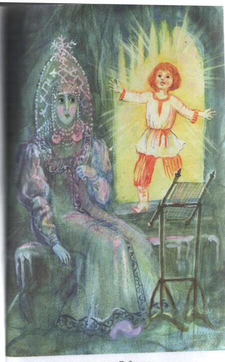 Фотография книги "Чарская: Сказки голубой феи"