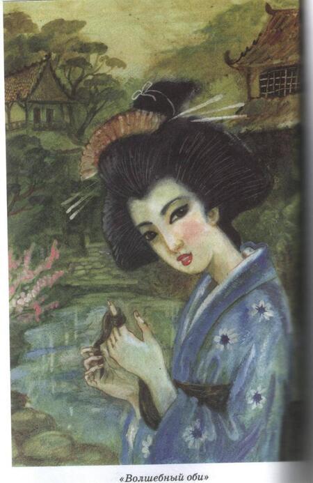 Фотография книги "Чарская: Сказки голубой феи"