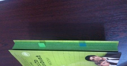 Фотография книги "Чбоски: Хорошо быть тихоней"