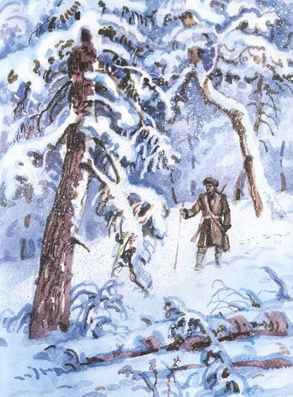 Фотография книги "Черемуха. Стихотворения"