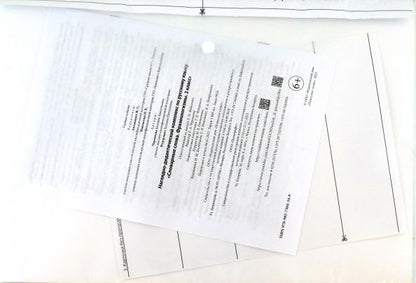 Обложка книги "Черенкова, Федорович: Наглядно-дидактический комплекс по русскому языку. Словарные слова. Фразеологизмы. 2 класс"