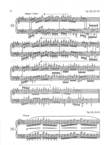 Фотография книги "Черни: Этюды для начинающих для фортепиано"