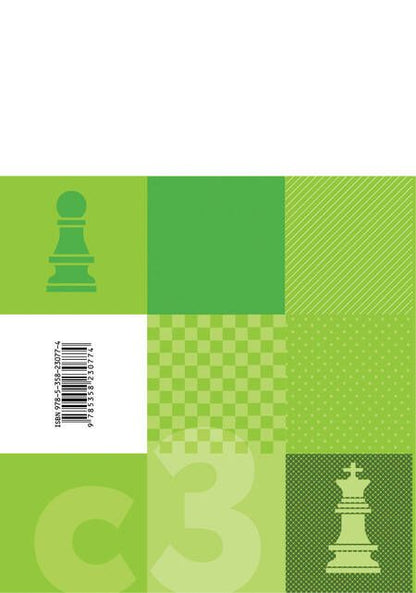 Фотография книги "Чернышев, Викерчук, Виноградов: Шахматы. 5-6 класс. Учебник. Начальный курс"