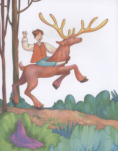 Фотография книги "Чешские сказки. Еник и Ганичка"