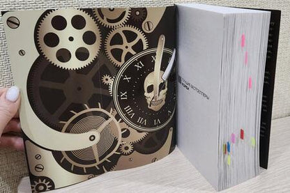 Фотография книги "Чон: Хороший сын, или Происхождение видов"