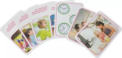 Фотография книги "Что такое время"