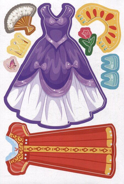 Фотография книги "Чудесные наряды. Принцессы (более 50 наклеек)"