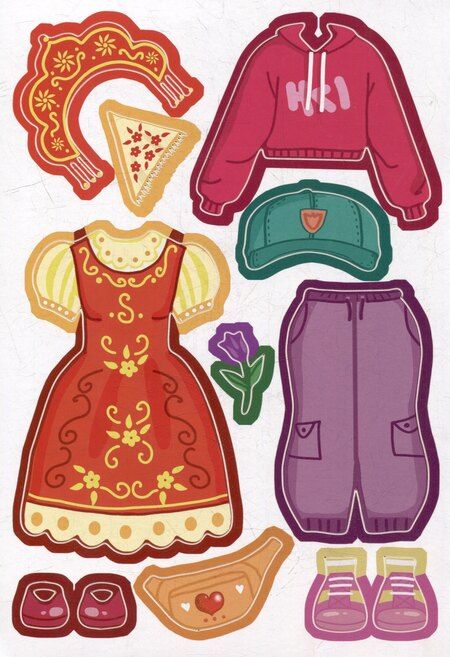 Фотография книги "Чудесные наряды. Танцы (более 50 наклеек)"