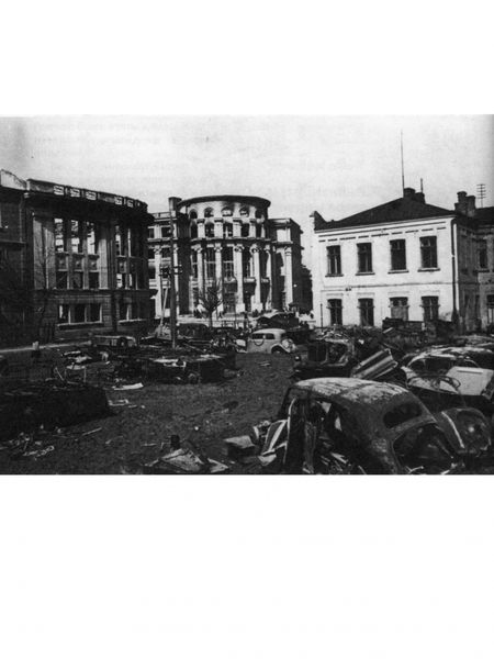 Фотография книги "Чудо на Востоке. Западные военкоры рассказывают. 1941-1945"