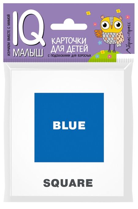 Фотография книги "Colours and Shapes"