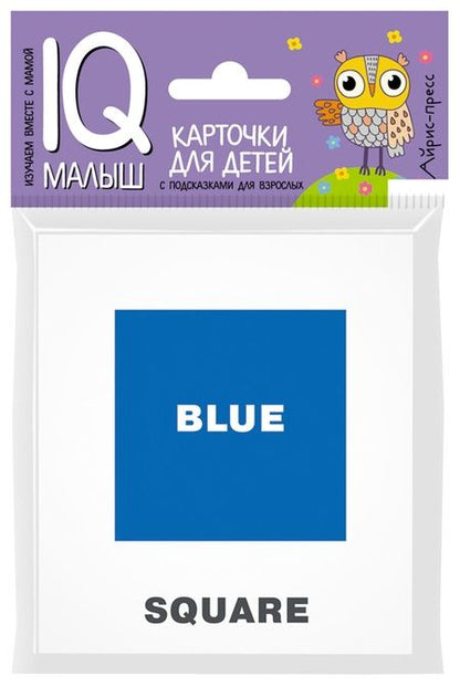 Фотография книги "Colours and Shapes"