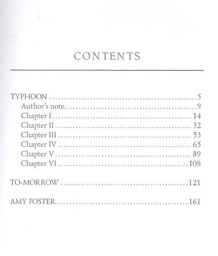 Фотография книги "Conrad, Конрад: Typhoon and other Stories = Тайфун: книга на английском языке"