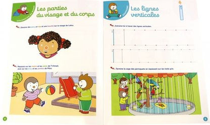 Фотография книги "Courtin: Mon cahier ardoise T'choupi. Ma petite section"