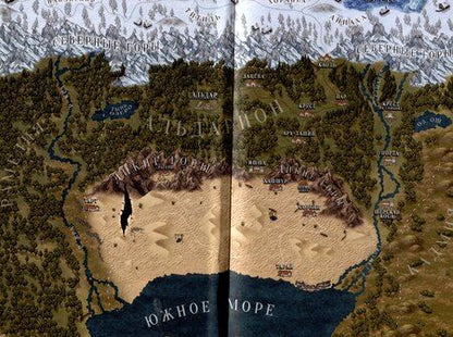 Фотография книги "Даниил Ткаченко: Бессонница."