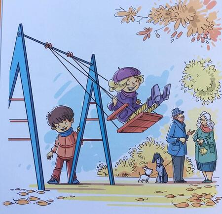 Фотография книги "Данилова: Бабушка, что такое Терпение?"