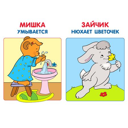 Фотография книги "Дарья Денисова: Моя первая книжка. Занятия с ребенком от рождения до года."