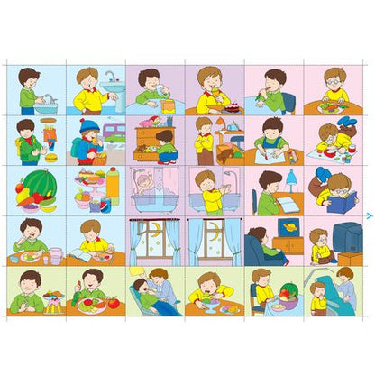 Фотография книги "Дарья Денисова: Я вырасту здоровым. Для занятий с детьми от 5 до 6 лет"