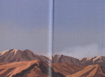 Фотография книги "Дарья Кузнецова: Издержки дипломатии"