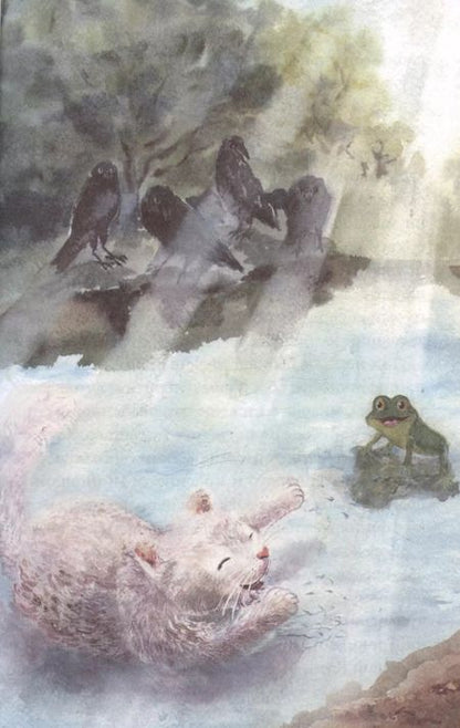 Фотография книги "Дарья Лукиных: Дерево добрых плодов"