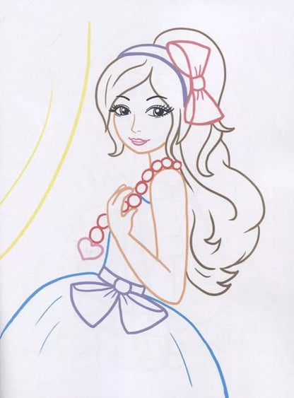 Фотография книги "Дарья Морозова: Люблю наряжаться. Раскраски с цветным контуром"