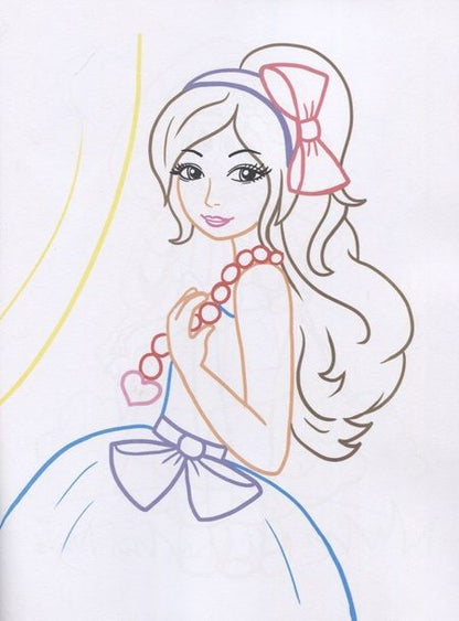 Фотография книги "Дарья Морозова: Люблю наряжаться. Раскраски с цветным контуром"