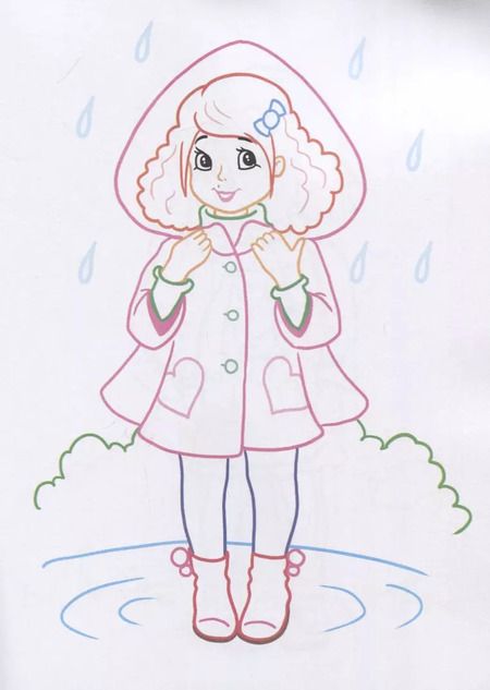 Фотография книги "Дарья Морозова: Люблю наряжаться. Раскраски с цветным контуром"