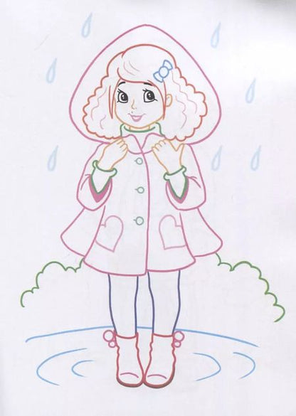 Фотография книги "Дарья Морозова: Люблю наряжаться. Раскраски с цветным контуром"