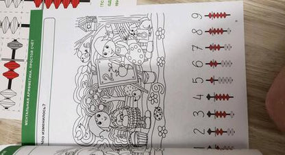 Фотография книги "Дарья Сухова: Ментальная арифметика. Часть 2. Простой счет (Комплект)"