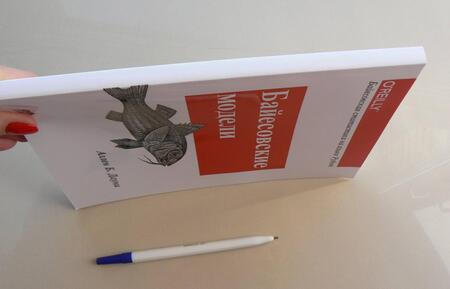 Фотография книги "Дауни: Байесовские модели. Байесовская статистика на языке Python"