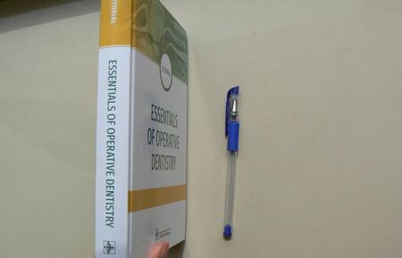 Фотография книги "Даурова, Макеева, Хабадзе: Essentials of operative dentistry"