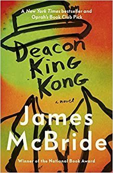 Обложка книги "Deacon King Kong"