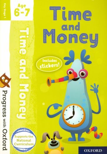 Обложка книги "Debbie Streadfield: Time and Money with Stickers. Age 6-7"