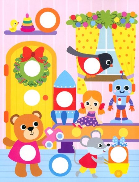 Фотография книги "Дед Мороз. Книга с наклейками"