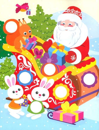 Фотография книги "Дед Мороз. Книга с наклейками"