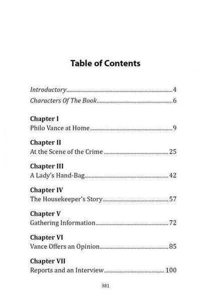 Фотография книги "Стивен Ван: The Benson Murder Case / Дело Бенсона (книга для чтения на английском языке)"