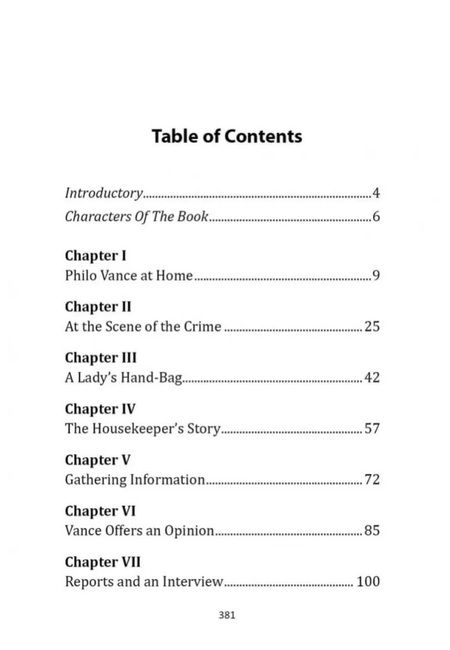 Фотография книги "Стивен Ван: The Benson Murder Case / Дело Бенсона (книга для чтения на английском языке)"