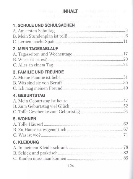 Фотография книги "Deutsch 4: Arbeitsheft. Немецкий язык. 4 класс. Рабочая тетрадь"
