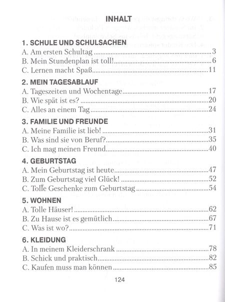 Фотография книги "Deutsch 4: Arbeitsheft. Немецкий язык. 4 класс. Рабочая тетрадь"