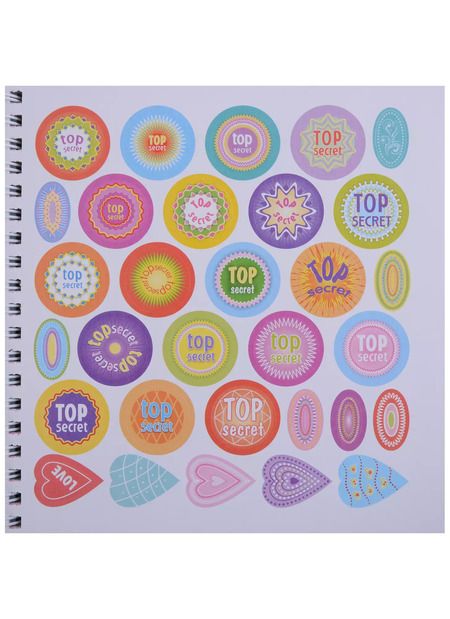 Фотография книги "Девочка с золотыми волосами. Анкета для тебя и твоих друзей с наклейками"