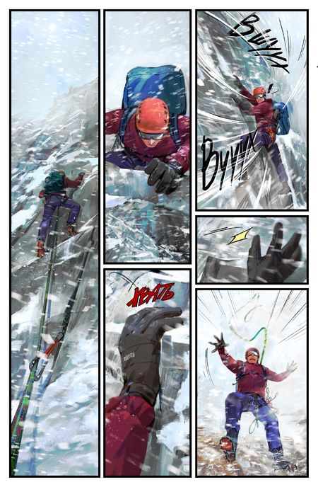 Фотография книги "Девова НаталияЭкслибриум: Красная строка"